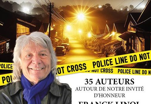 Affiche du salon Plaisir de lire à Pionnat (Creuse), 16 juin 2024, organisé par l'association Page vierge.