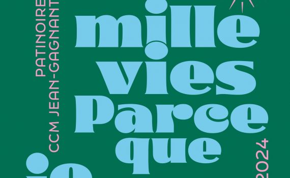 Affiche de Lire à Limoges 2024